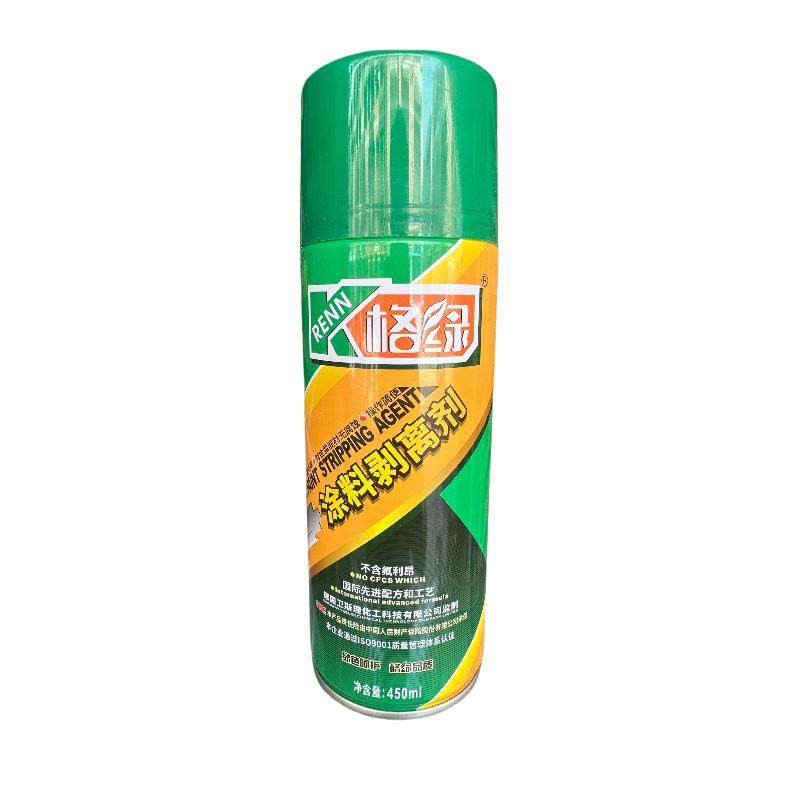 卫斯理格绿高效脱漆剂CNC加工502胶水AB胶脱胶剂涂料剥离剂环保,淘宝优惠券,粉丝福利购,淘宝优惠卷