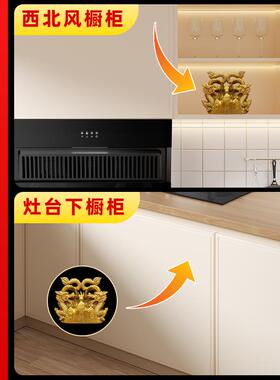 纯黄铜避火龙家居化解厨房装饰品铜摆件避西北角乾卦现货厨房乾卦
