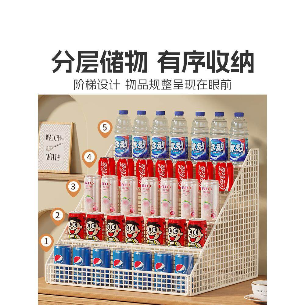 饮料架阶梯展示产品展示架饮料食品储藏架便利店柜台小货架,淘宝优惠券,粉丝福利购,淘宝优惠卷