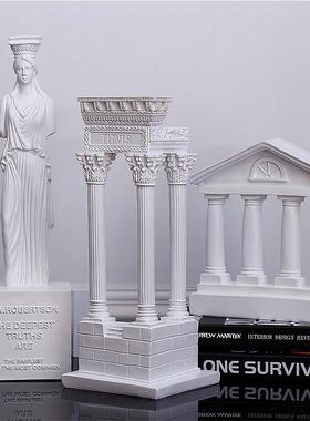 希腊古城神庙建筑模型装饰摆件家居客厅博古架办公室树脂雕塑摆设