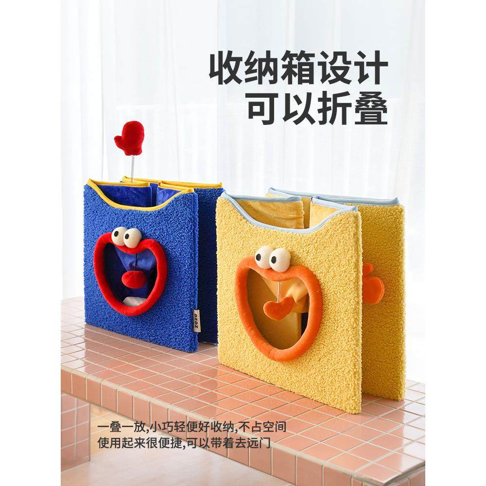 zeze折叠宠物屋猫窝猫屋凳子全封闭可拆洗猫咪四季通用宠物用品,淘宝优惠券,粉丝福利购,淘宝优惠卷