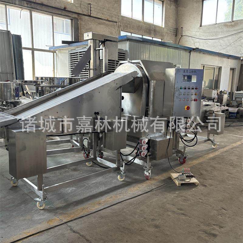 小酥肉上粉机葡萄鱼盐酥鸡滚筒裹粉机速冻肉类琵琶腿上浆裹粉,淘宝优惠券,粉丝福利购,淘宝优惠卷