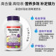 Weibo ສານສະກັດຈາກທໍາມະຊາດທີ່ມີທາດເມັກນີຊຽມທີ່ມີການເຄື່ອນໄຫວສູງ 60 ແຄບຊູນ