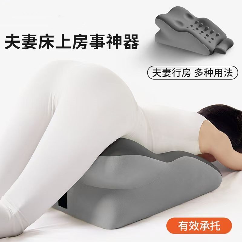 多功能床上趴睡枕护腰护颈枕位趴着睡觉玩手机趴枕垫床头靠垫神器,淘宝优惠券,粉丝福利购,淘宝优惠卷