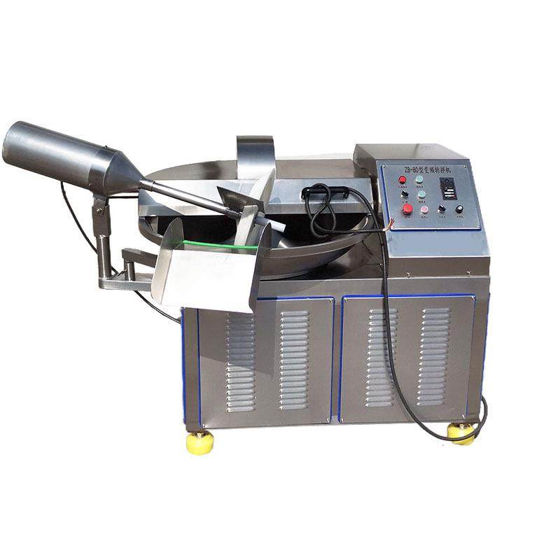 宠物鲜食加工设备 鸡肉肉馅鱼丸虾丸切碎机 猫狗鲜食斩拌机,淘宝优惠券,粉丝福利购,淘宝优惠卷