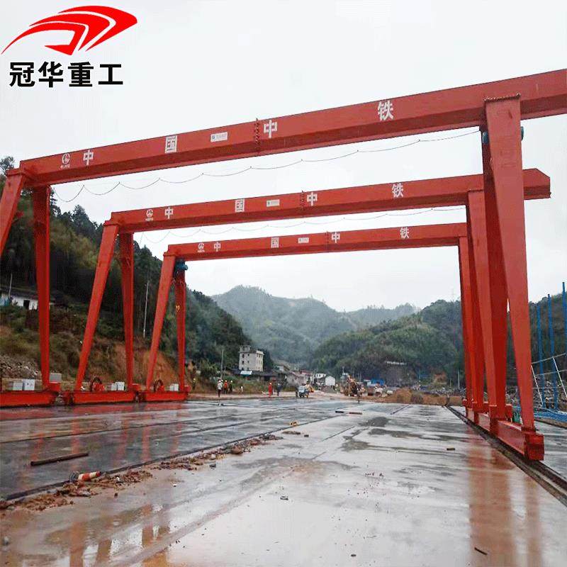 价供应制做安全龙门吊MHh电动葫芦单梁花架箱式门式起重机,淘宝优惠券,粉丝福利购,淘宝优惠卷