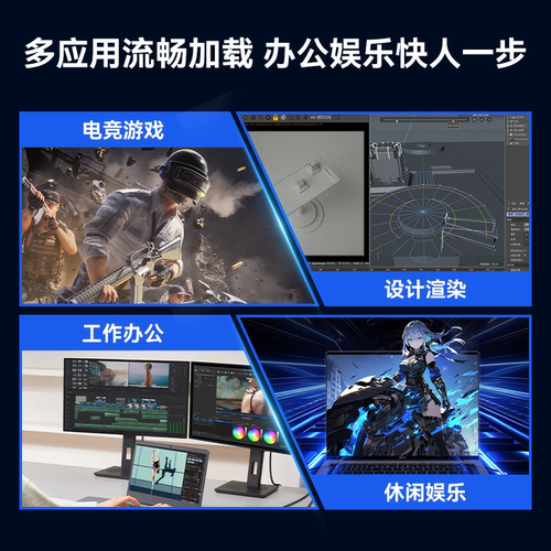 朗盛 LS560 固态硬盘SSD 2.5寸SATA 128 512G 1T台式机笔记本电脑 - 图3