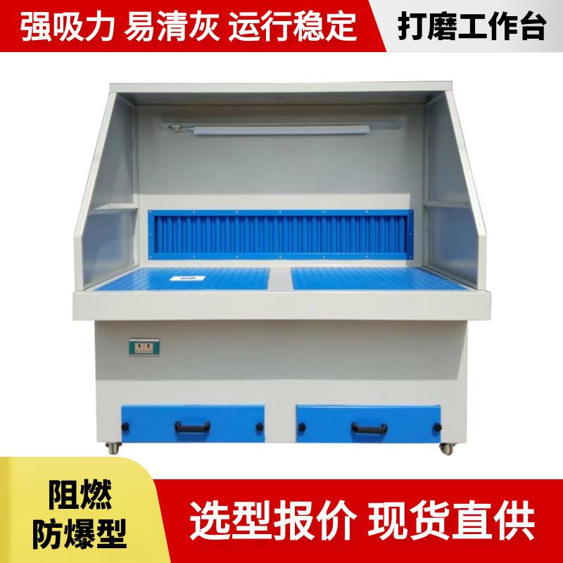 打磨台抛光除尘工作台净化工业粉尘烟尘收集器木工灰尘吸尘超静音 - 图0