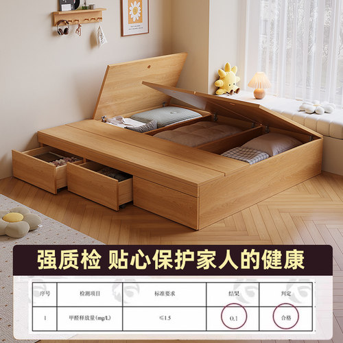 榻榻米床衣柜一体卧室床小户型实木床双人床储物床带隔断收纳床架 - 图2