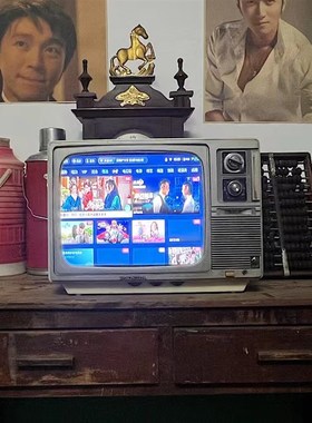 可以播放的黑白电视机老式708090年代复古怀旧摆件装饰道具古董