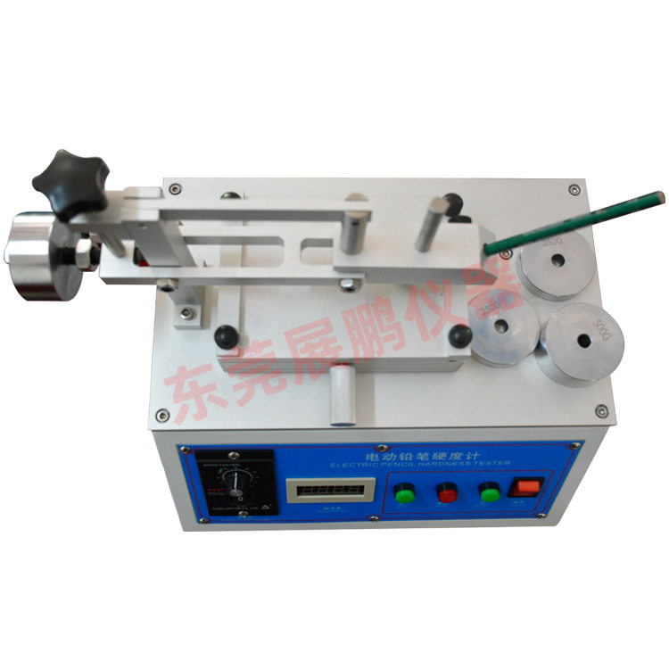 电动铅笔硬度计全自动手机笔记本电脑外壳油漆喷涂层检测试验机,淘宝优惠券,粉丝福利购,淘宝优惠卷