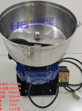 220伏大容量矿石粉碎4kg大功率碎石研磨机破碎机打粉机送刀片一把