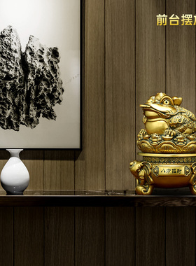 八方招财金蟾聚宝盆摆件客厅办公室蟾蜍装饰品店铺乔迁开业礼物