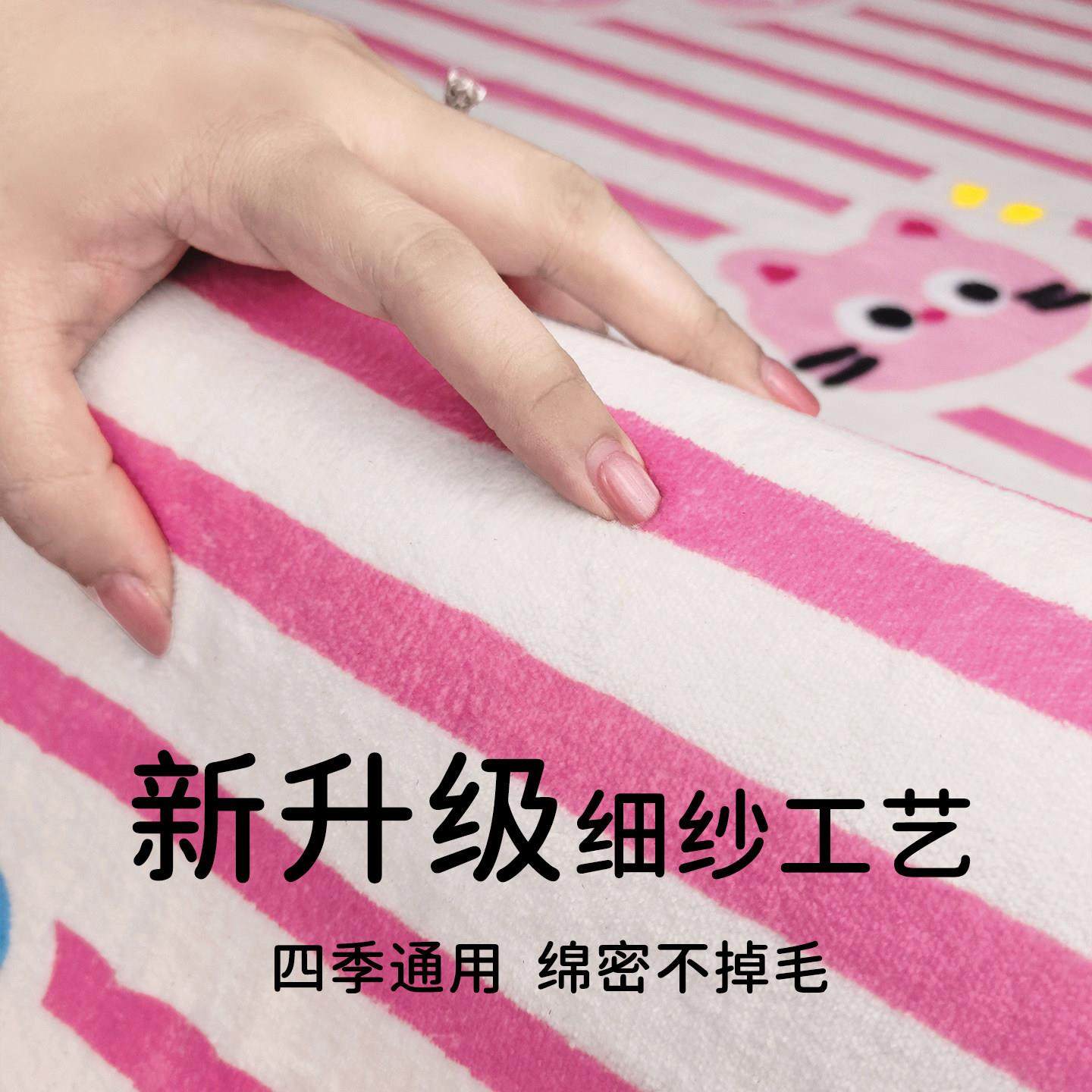 地毯女孩卧室防水可擦免洗2025新款粉色公主房可爱儿童房间床边毯,淘宝优惠券,粉丝福利购,淘宝优惠卷