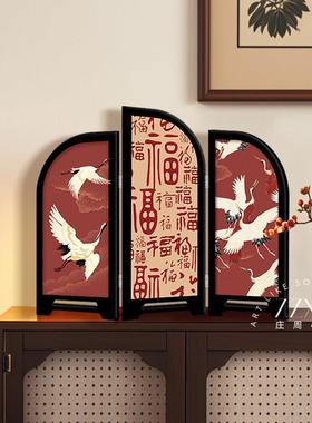 新中式百福图礼品桌面屏风摆件中古乔迁之喜摆画客厅玄关柜装饰画