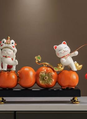 新年事事如意柿子招财猫摇钱树摆件乔迁礼物店铺开业前台新居礼品