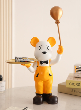 创意气球暴力熊托盘摆件