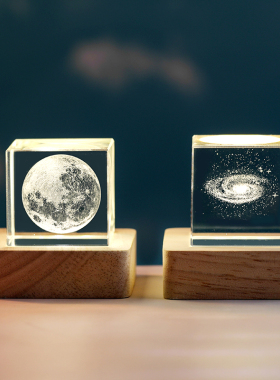 爱心云朵方体水晶小摆件