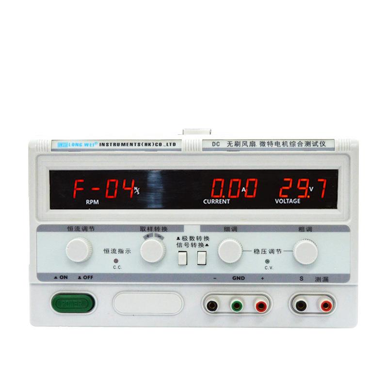 DC无刷风扇测试仪微特电机测试仪风扇马达测速仪30D/60D转速仪 - 图0