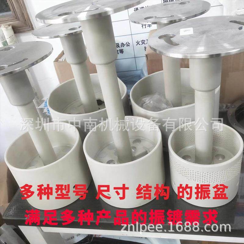 双头振镀机震镀机电镀设备金机锌精密镀镀镀镍镀JUW铬镀真空电电,淘宝优惠券,粉丝福利购,淘宝优惠卷