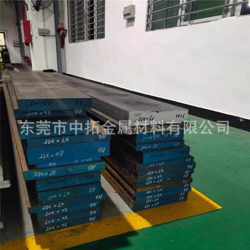 瑞典原厂ASP-23高耐磨粉末高速钢ASP23高速钢板薄/中厚钢板 - 图2