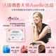 Doll brand rose fragrance laundry beads