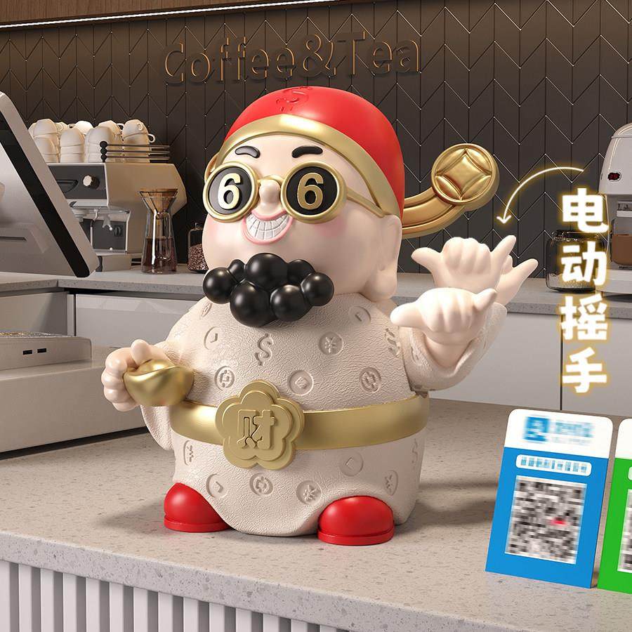招财猫摆件自动手摇上上签解压旋转店铺前台存钱罐发财猫开 业礼,淘宝优惠券,粉丝福利购,淘宝优惠卷