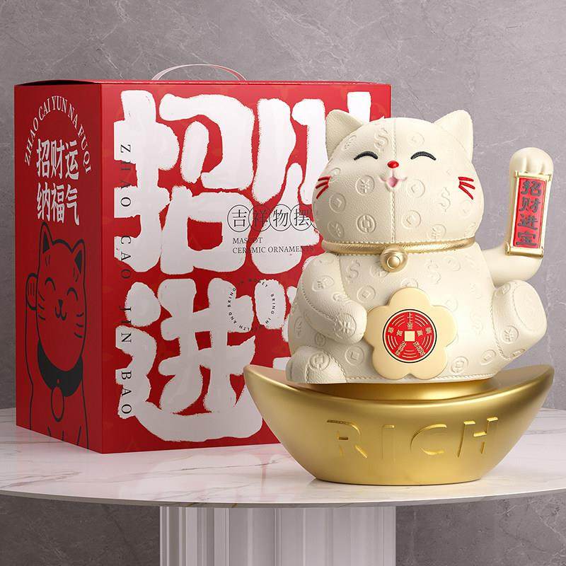 招财猫摆件自动手摇上上签解压旋转店铺前台存钱罐发财猫开 业礼,淘宝优惠券,粉丝福利购,淘宝优惠卷