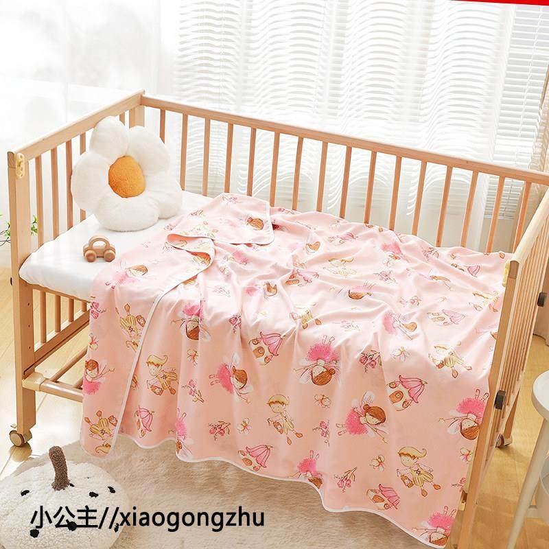 绵绸盖毯毛巾被纱布夏凉毯子夏季单人薄款棉绸被婴儿儿童冰丝抱被,淘宝优惠券,粉丝福利购,淘宝优惠卷