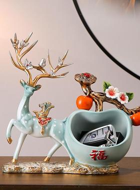 入户玄关钥匙收纳摆件客厅桌面装饰品创意中式事事如意招财鹿摆设