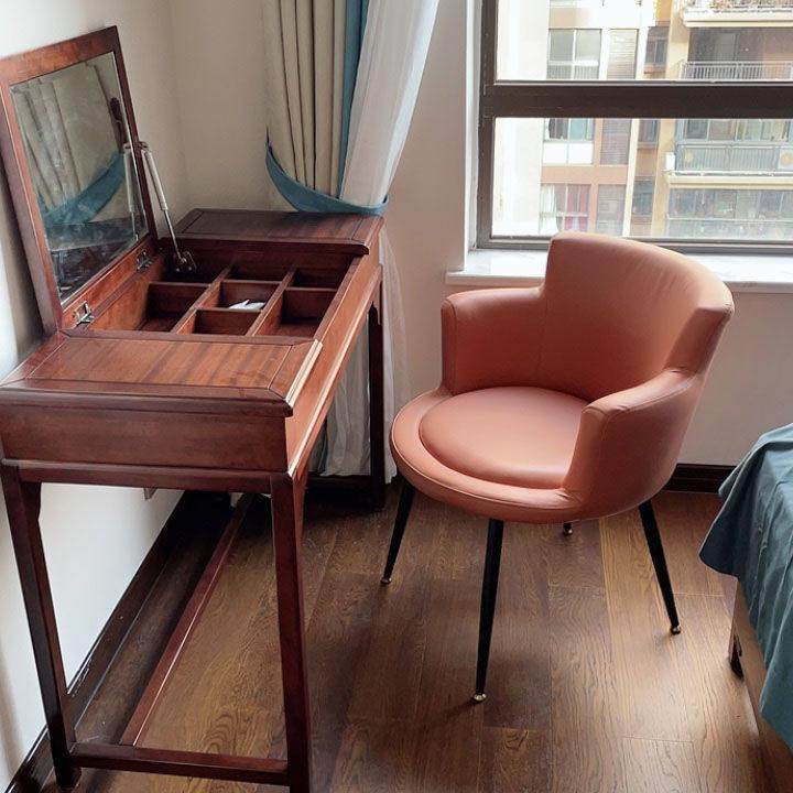 电脑椅子家用舒适懒人卧室学生宿舍化妆学习椅书房靠背办公沙发椅,淘宝优惠券,粉丝福利购,淘宝优惠卷