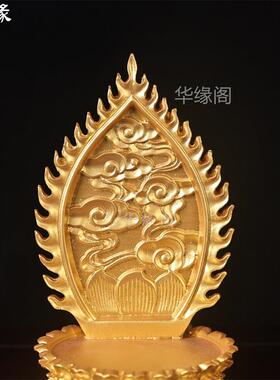 树脂实木金色观音菩萨佛像背光莲花台加高底座摆件红木佛龛佛光座