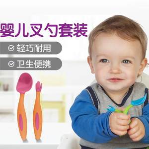 澳洲b.box儿童训练三角叉勺bbox宝宝学吃饭辅食餐具弯头勺子叉子
