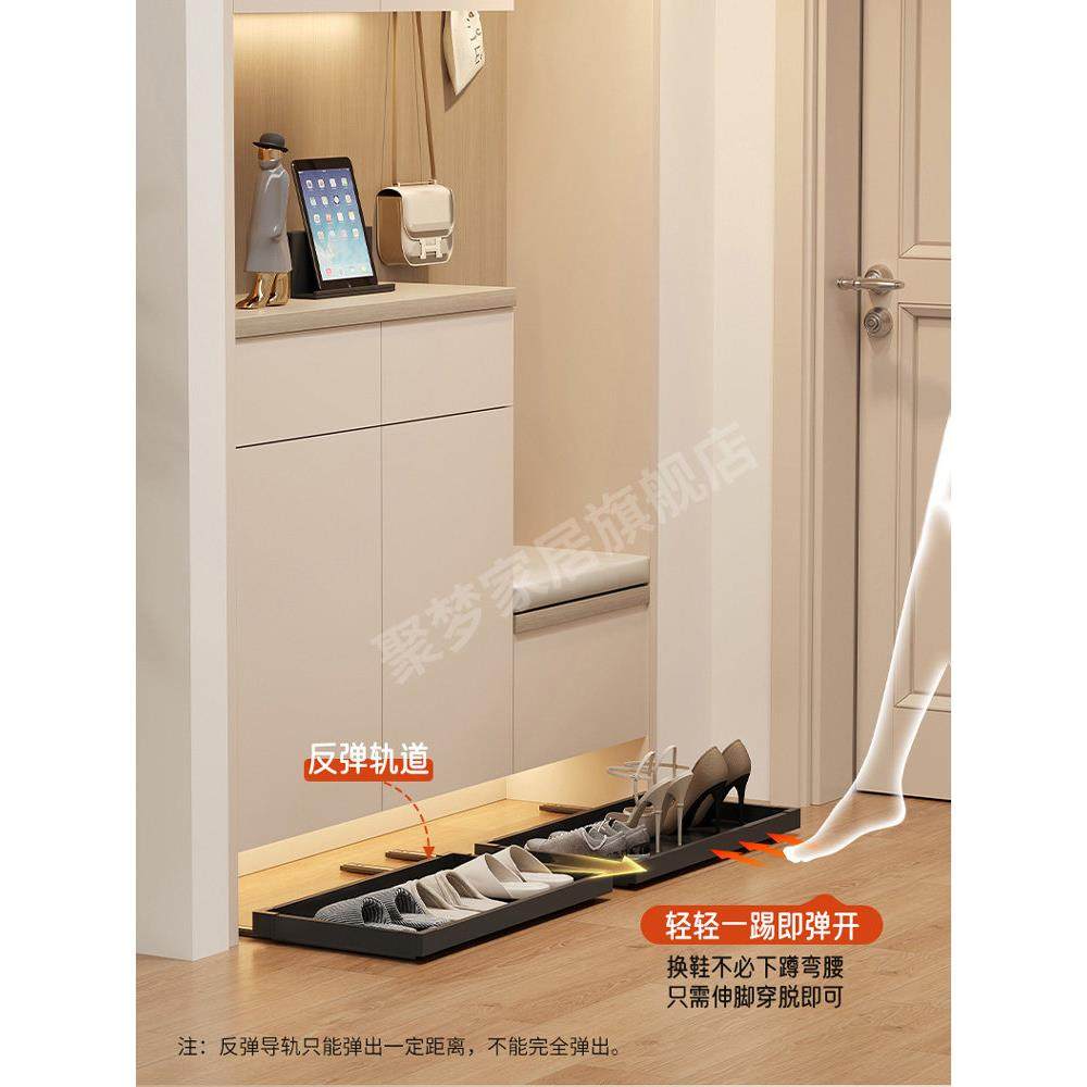 踢脚抽屉鞋柜底部托盘家用鞋子收纳神器反弹滑轨玄关抽拉式鞋架板,淘宝优惠券,粉丝福利购,淘宝优惠卷
