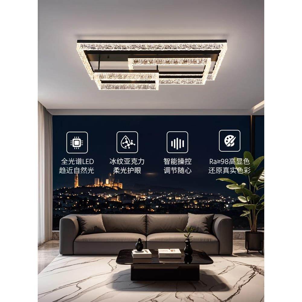 意式客厅吸顶灯轻奢高级感2025新款现代简约主灯全屋灯具套餐组合,淘宝优惠券,粉丝福利购,淘宝优惠卷