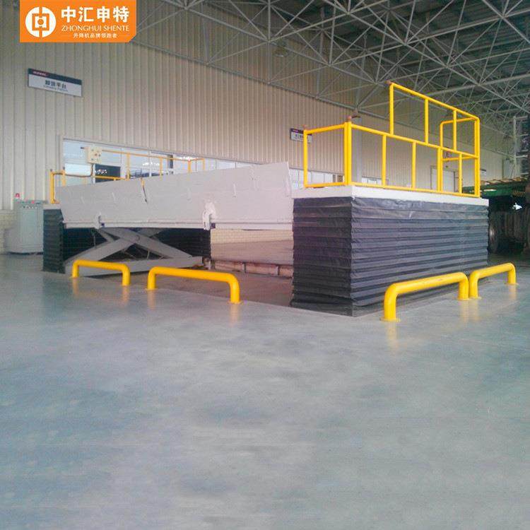 500吨大吨位装卸平台固定式液压升降平台固定式装卸平台,淘宝优惠券,粉丝福利购,淘宝优惠卷