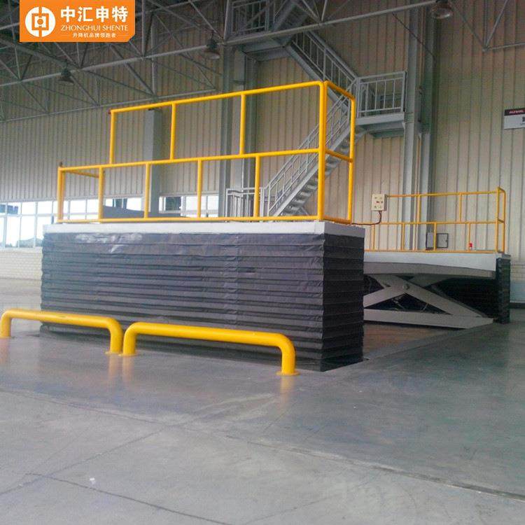 500吨大吨位装卸平台固定式液压升降平台固定式装卸平台,淘宝优惠券,粉丝福利购,淘宝优惠卷