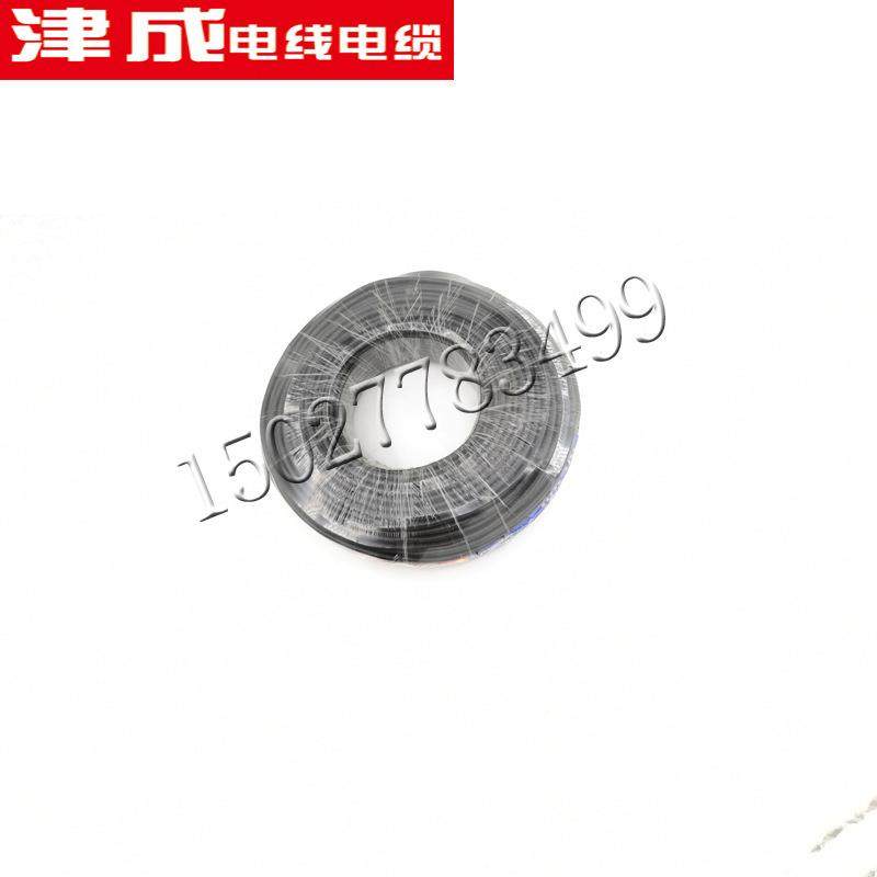 津成680RVVB护线V2芯套3芯1.01.52.5RV软铜B芯护套线扁护套线 - 图1