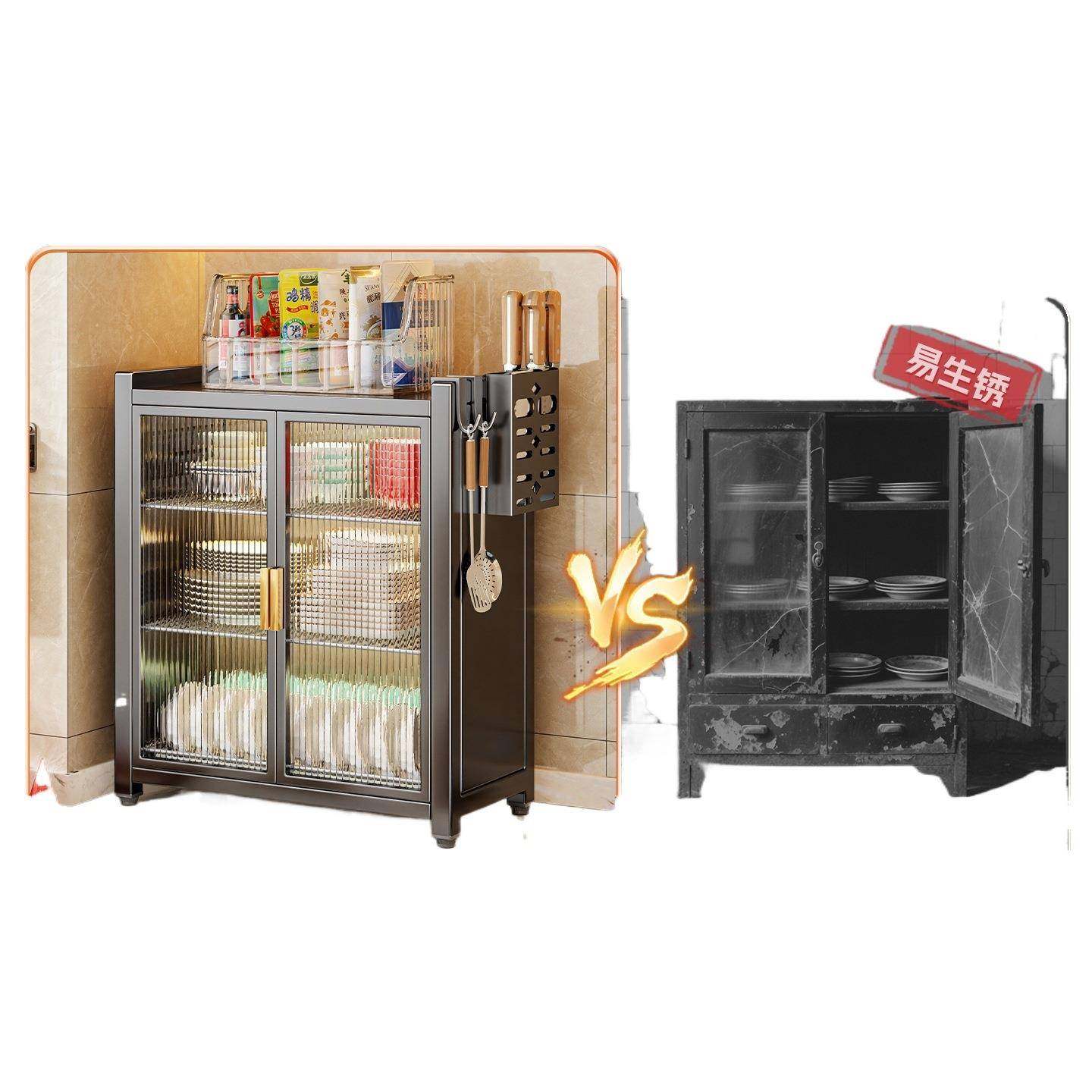 房碗碟收纳F998M8S6架台沥收纳柜家用放碗面盘子碗筷置物架多功厨,淘宝优惠券,粉丝福利购,淘宝优惠卷