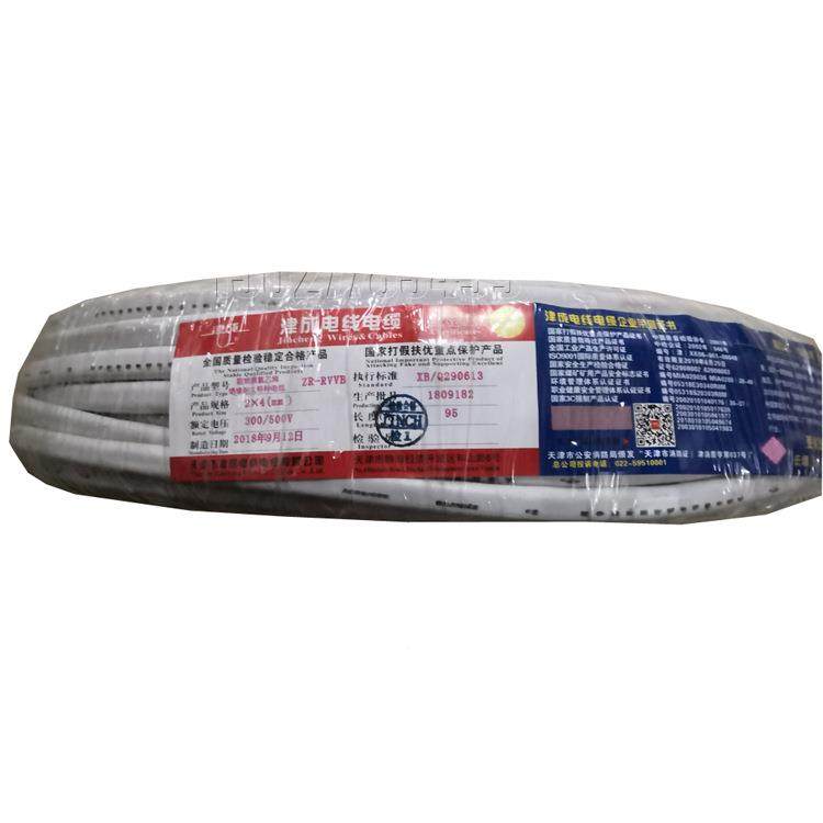 津成680RVVB护线V2芯套3芯1.01.52.5RV软铜B芯护套线扁护套线 - 图3