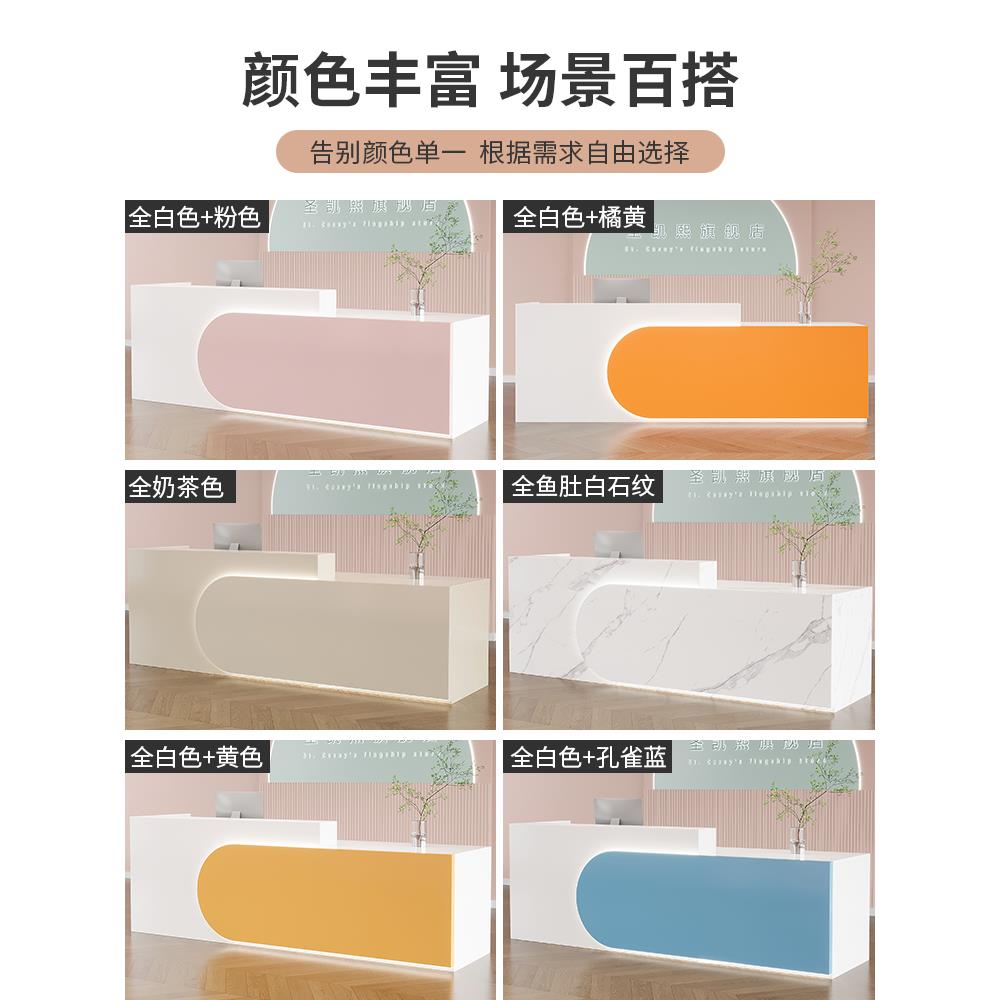 美容院收银台瑜伽馆早教舞蹈培训班吧台服装店公司前台接待柜台桌 - 图2