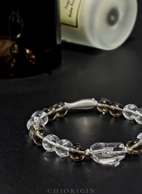 原创天然茶晶喜白水晶静心手链女