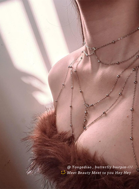 纯欲胸链女身体链全身性感锁骨链