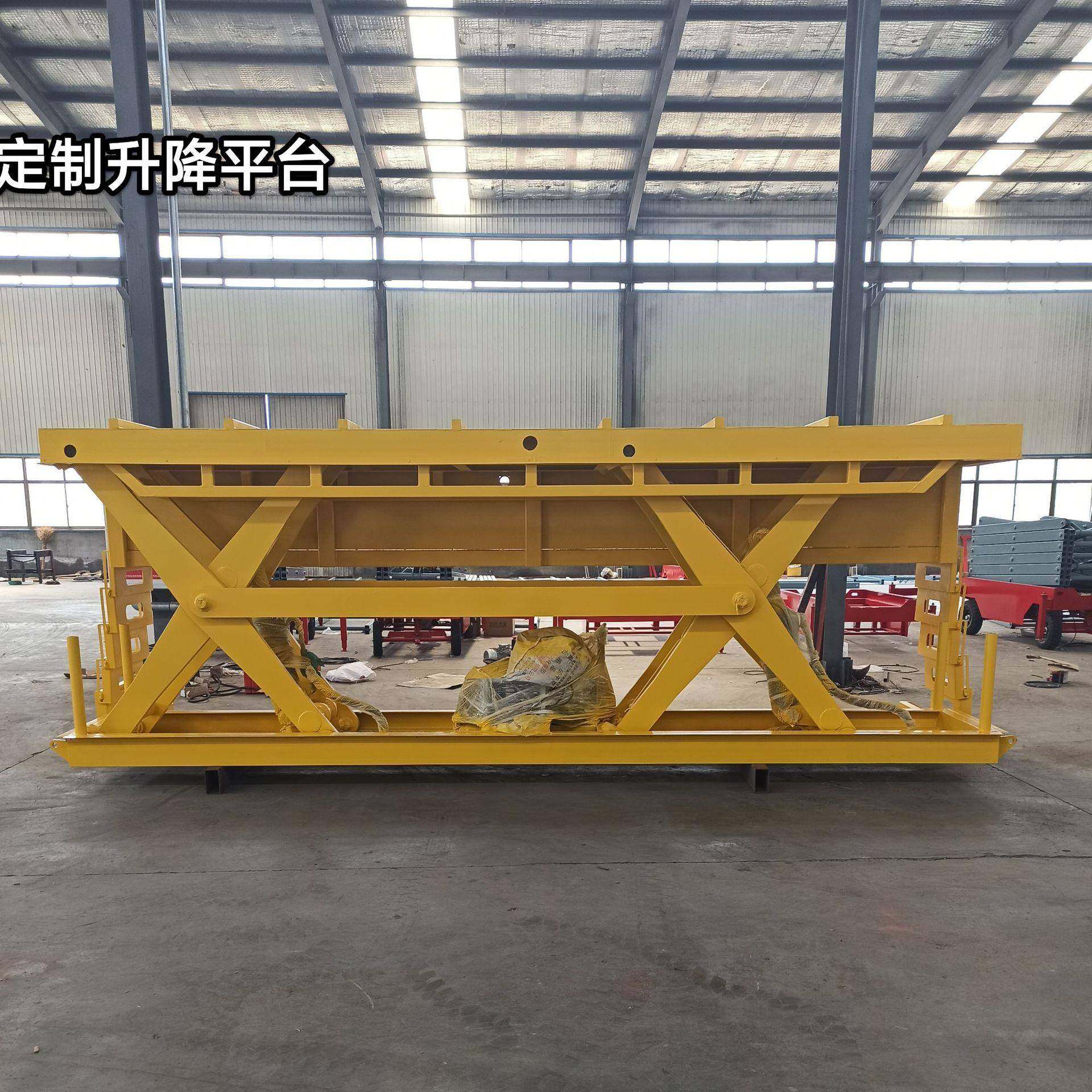 内蒙古山东电力检修升降作业平台剪叉式升降机载重吨车间操作台,淘宝优惠券,粉丝福利购,淘宝优惠卷