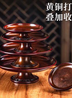 纯黄铜供盘财神爷仙家佛前上供果盘供佛供奉关公家用水果贡品盘