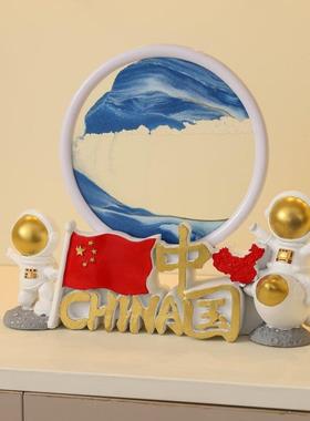 太空人文创笔筒办公室桌面流沙画 画装饰高级感摆件新房创意礼物