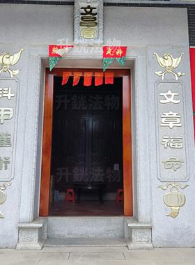 2025铜制文昌塔纯铜全铜十三层13层的开9层摆件过光学生用的