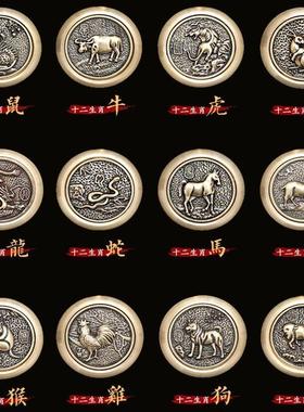 百福缸纯黄铜五帝钱葫芦生肖转钱聚财招财米缸铜缸摆件钥匙扣挂件