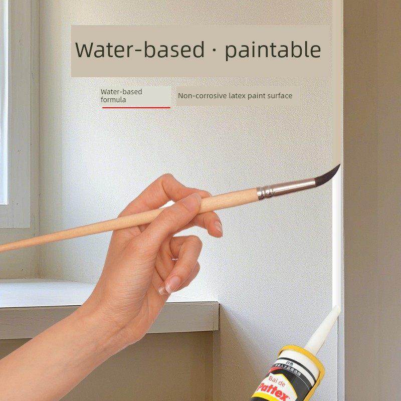 百德水基封边胶室内门框、家具柜门框封边、壁脚、墙铺线嵌缝密封,淘宝优惠券,粉丝福利购,淘宝优惠卷