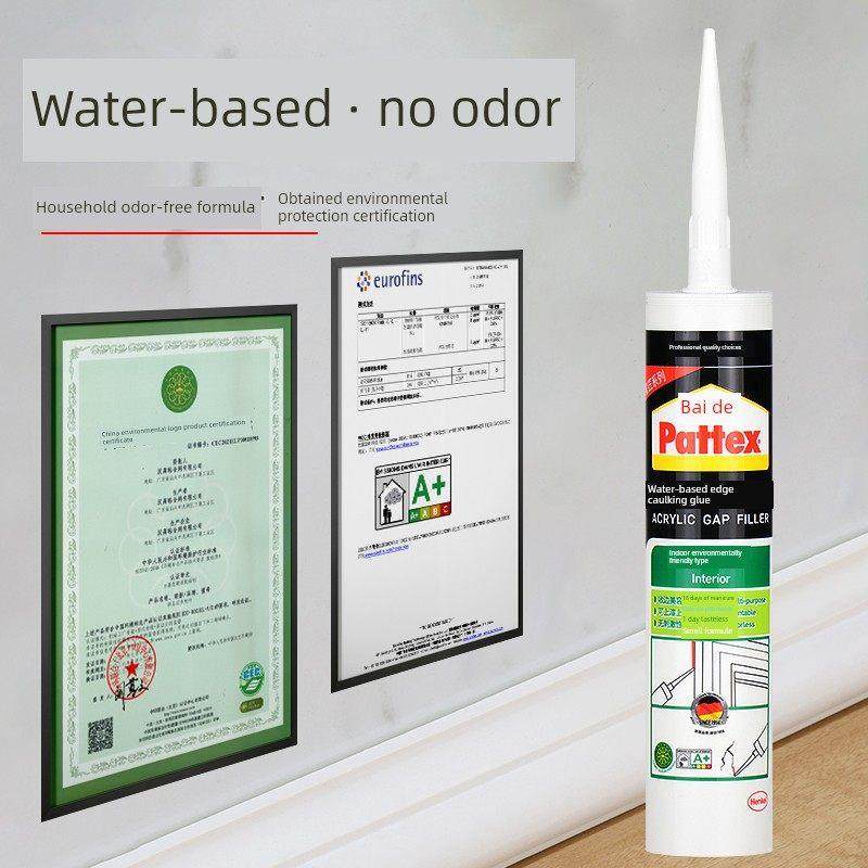 百德水基封边胶室内门框、家具柜门框封边、壁脚、墙铺线嵌缝密封,淘宝优惠券,粉丝福利购,淘宝优惠卷